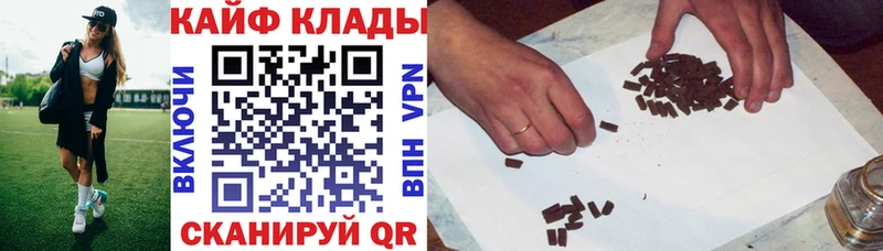 Виды наркоты Княгинино Бошки Шишки  Кокаин  ГАШ  МЕФ 