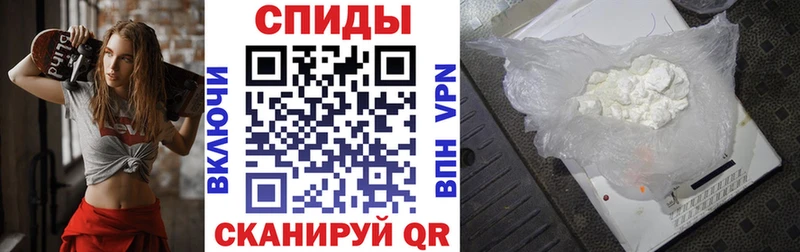 Amphetamine VHQ  купить закладку  Княгинино 