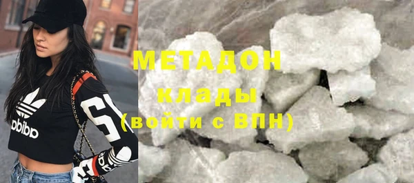 сатива Алексин