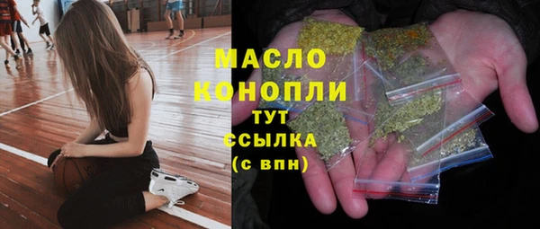 сатива Алексин