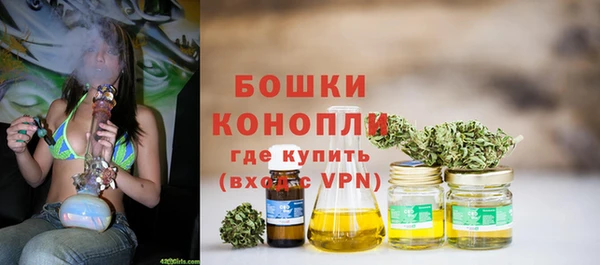 кокаин колумбия Абинск