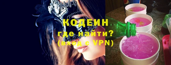гашик Абдулино