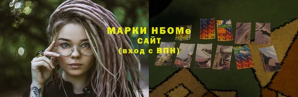 кокаин колумбия Абинск
