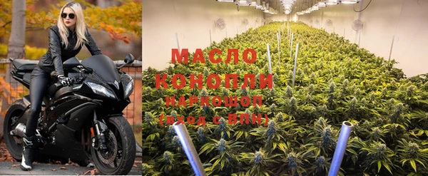 ГАЛЛЮЦИНОГЕННЫЕ ГРИБЫ Абаза