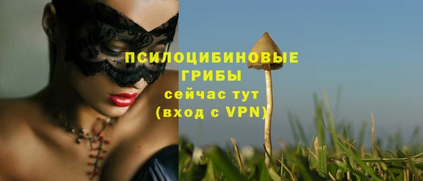 кокаин колумбия Абинск