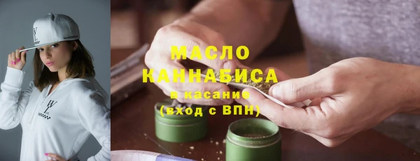 а пвп мука Краснотурьинск