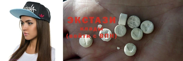 гашик Абдулино