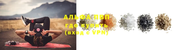 гашик Абдулино