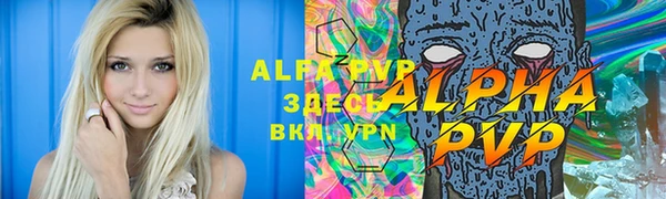a pvp Алексеевка