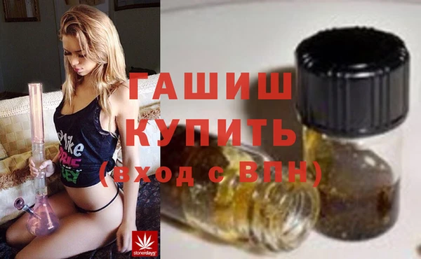 сатива Алексин