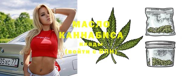 гашик Абдулино