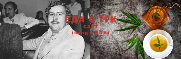кокаин колумбия Абинск