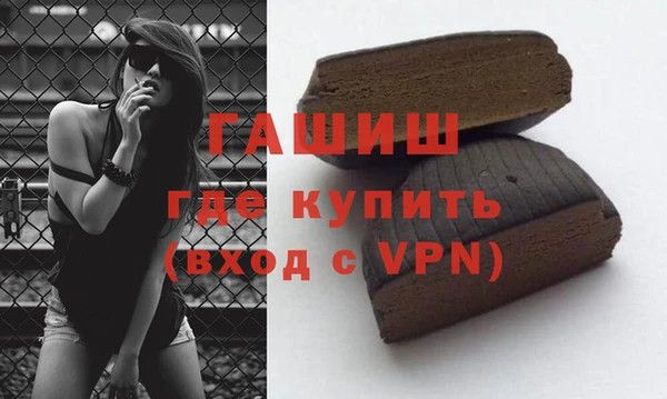 мдпв Красноперекопск