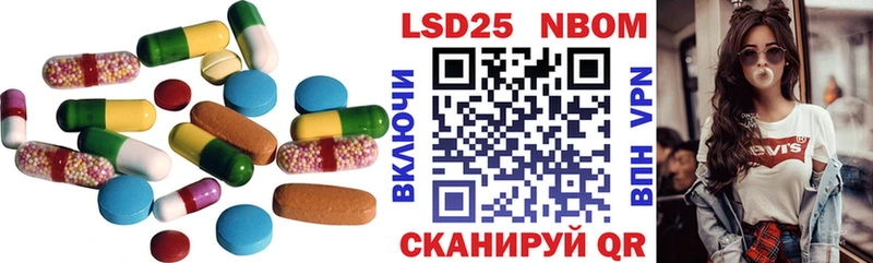 это телеграм  Княгинино  Лсд 25 экстази кислота 