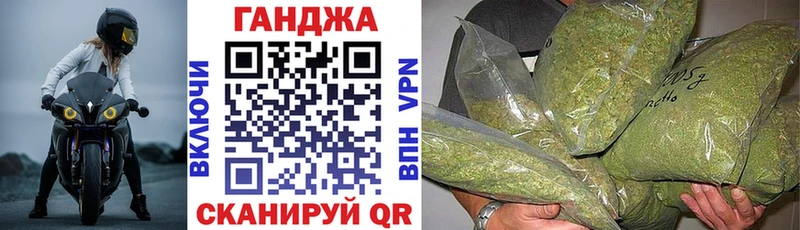 Бошки Шишки тримм  купить   Княгинино 